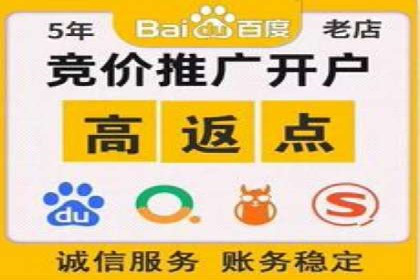 百度网络推广案例精选：助力企业快速提升知名度