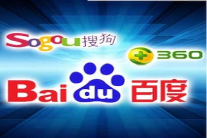行业领先企业的sem账户托管经验分享